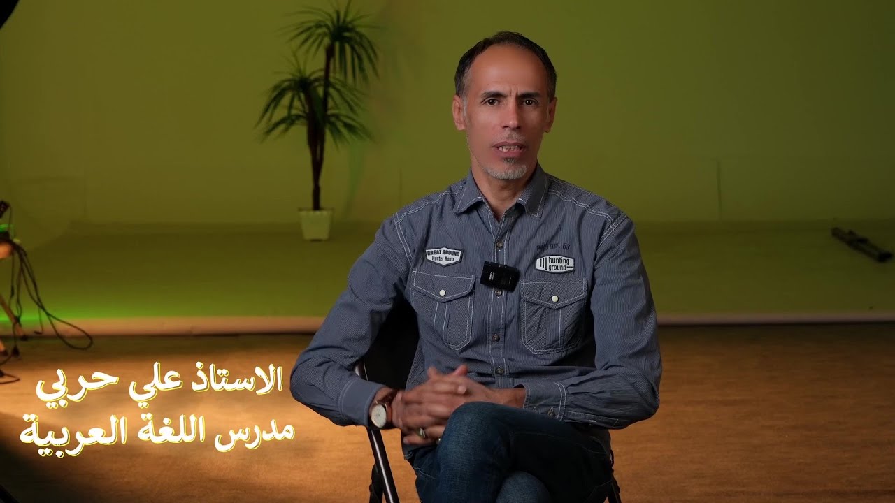 اللغة العربية /السادس الاعدادي/ اسلوب التوكيد2/افضل شرح تصوير جديد