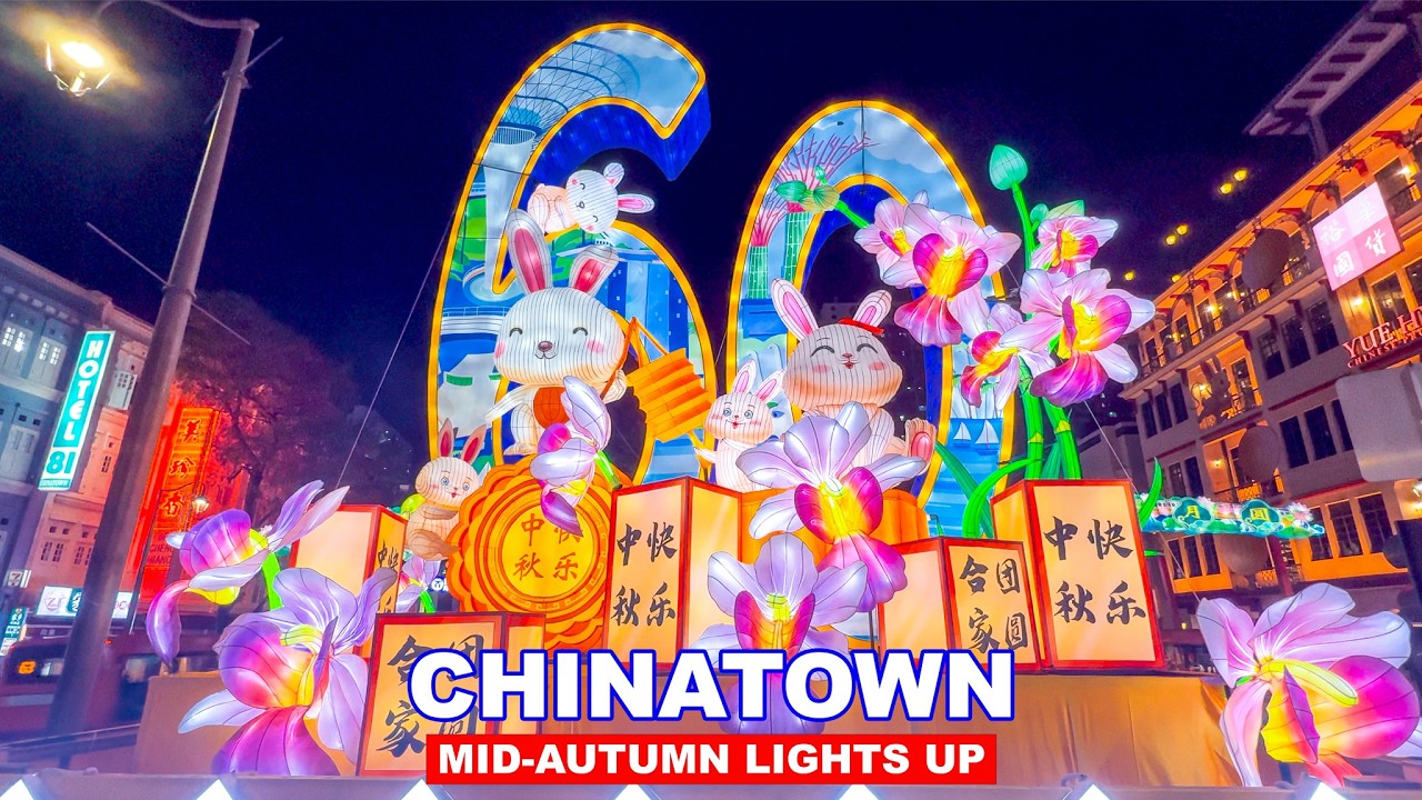 ✨ Mid-Autumn Lights Up Tour | Singapore Chinatown SG60 Special Mid-Autumn Festival Tour🌕🇸🇬👍