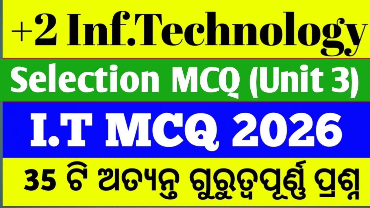 INFORMATION TECHNOLOGY ll+2 2nd year ll mcq ll 1 mark selection question ll +2 exam 2026 chse