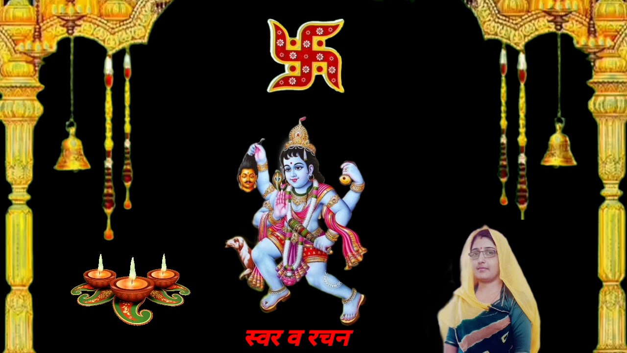 सुहागी खेतरपाल चिरजा || Suhagi Kshetraphal Chirja || Maya Kanwar Barhath Chirja || Bheruji Chirja ||