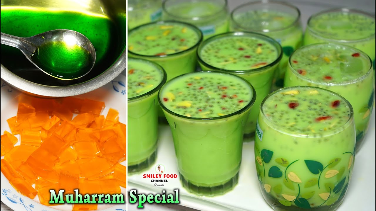 मोहर्रम पे बनाये जाने वाला दूध का शरबत Muharram Special Doodh ka Sharbat | Mohram ka sharbat Recipe
