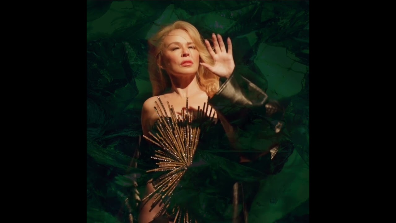 kylie Minogue - Drum [ Tension Bonus Deluxe Edición]