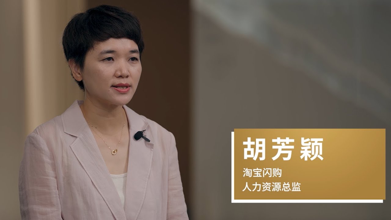 Global EMBA Student Stories - Fangying Hu