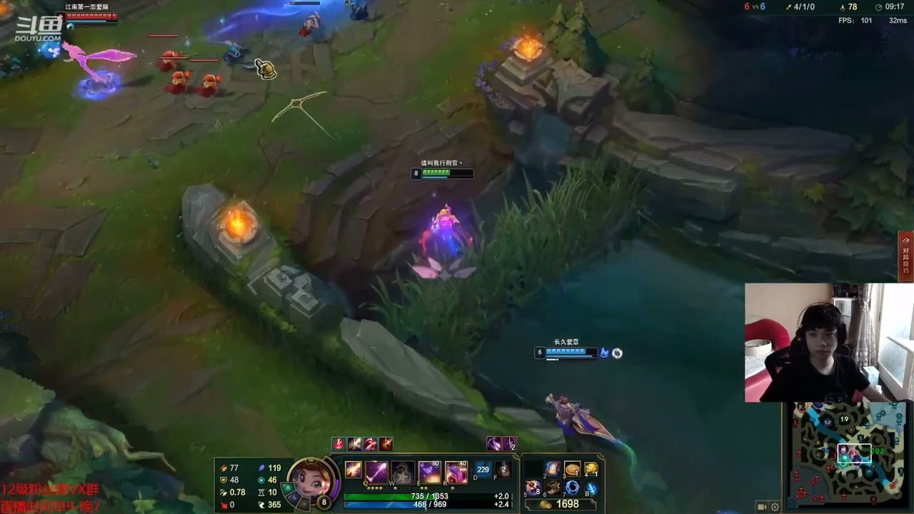 Ziyu66 Zoe vs Ahri CN server D1