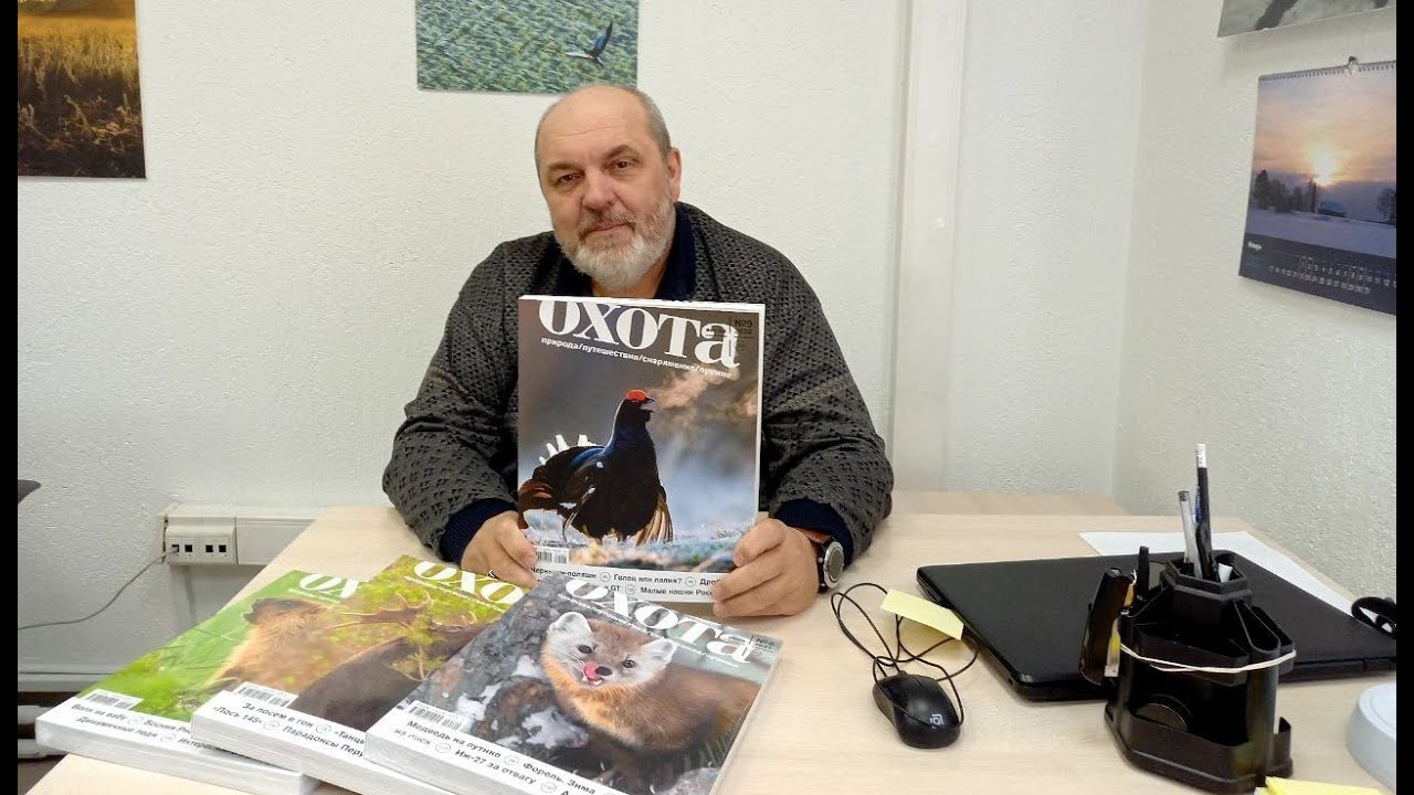 Вопросы к Валерию Кузенкову. 05.04.22