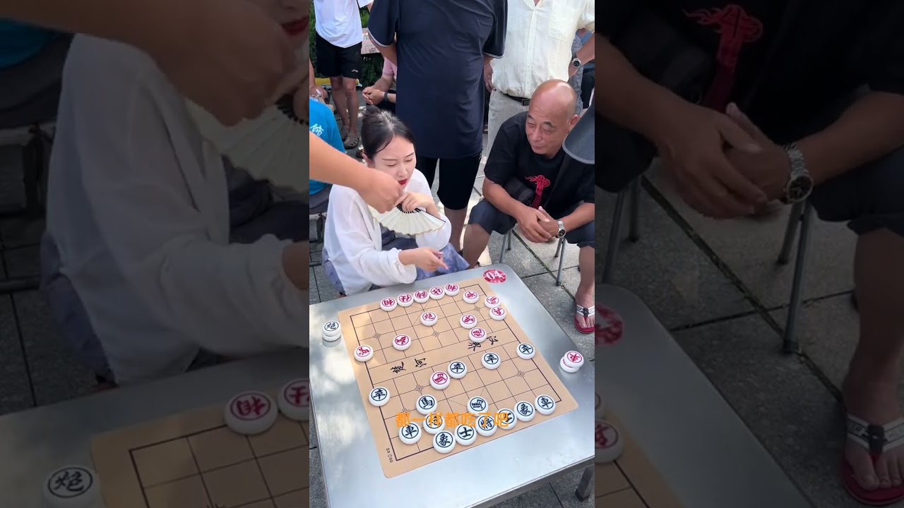 【安妮中国象棋】#象棋 #中国象棋 #王铁锤 #白雪