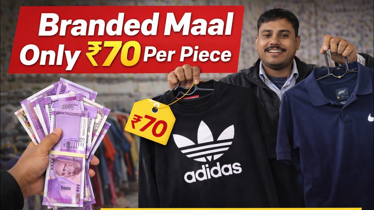 Branded Maal Sirf ₹70 Per Piece | Thrift Clothing Business
