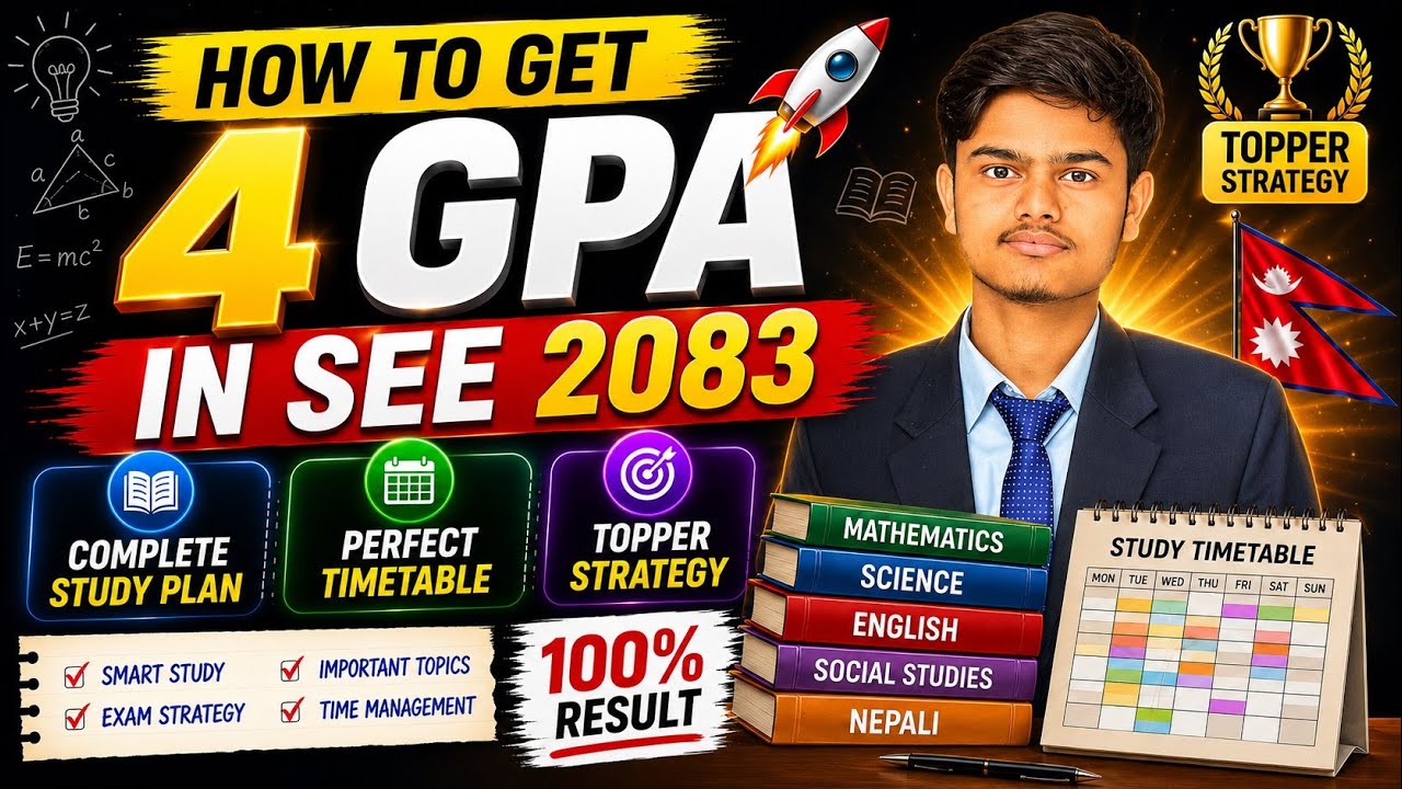 🔥SEE 2083 Study Routine for 4 GPA | Daily Timetable & Smart Study Plan