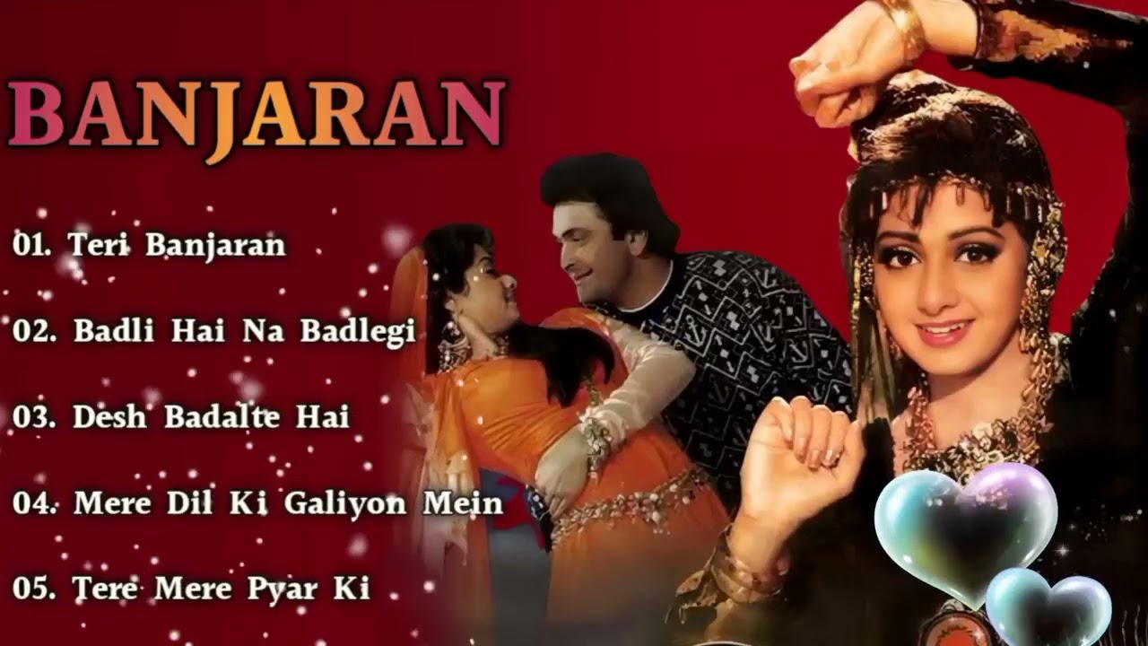 Banjaran Movie All Song's Bollywood HindiSong || Rishi Kapoor Sridevi || Rjs Songs ||