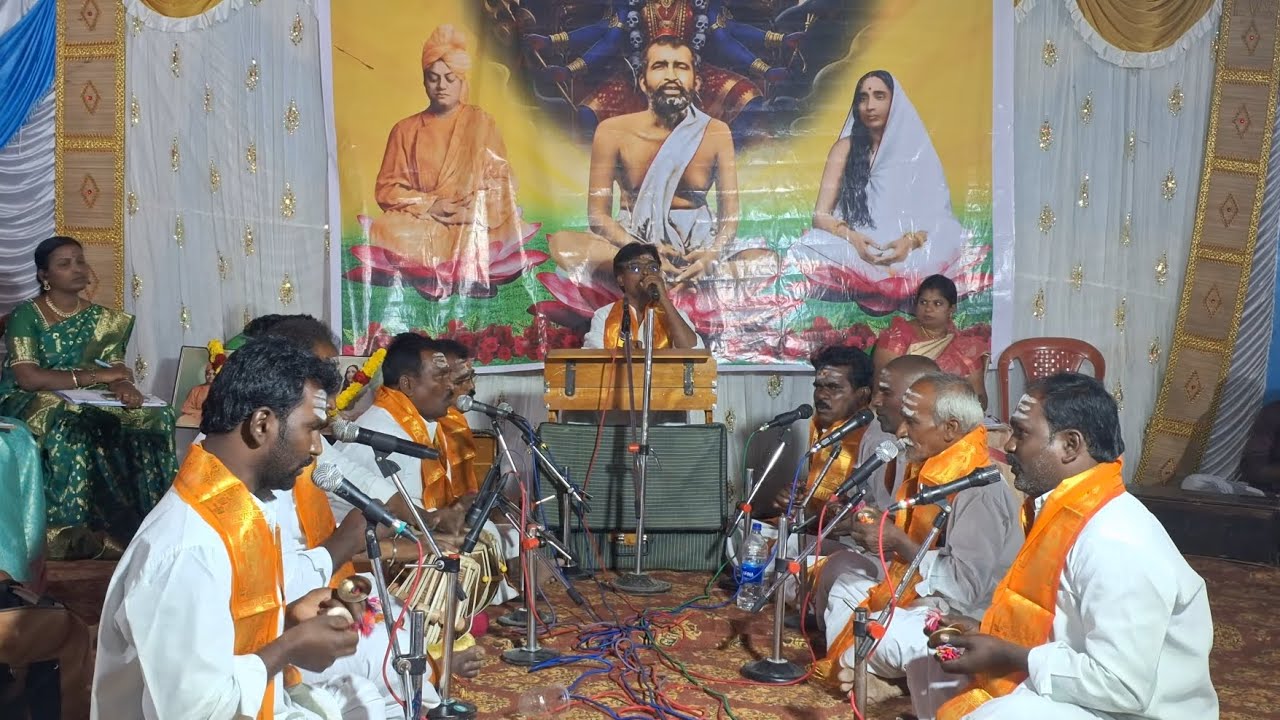 భగవాన్ శ్రీ శ్రీ రామకృష్ణ పరమహంస 190 జయంతి | భజన పోటీలు.| శ్రీ రామకృష్ణ సేవాసమితి మొలగవల్లి |
