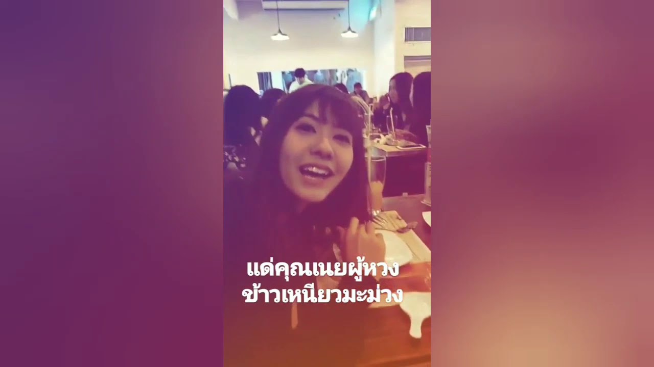 #BNK48 รวมความฮาเเละความน่ารักของBNK48​ Ep.1