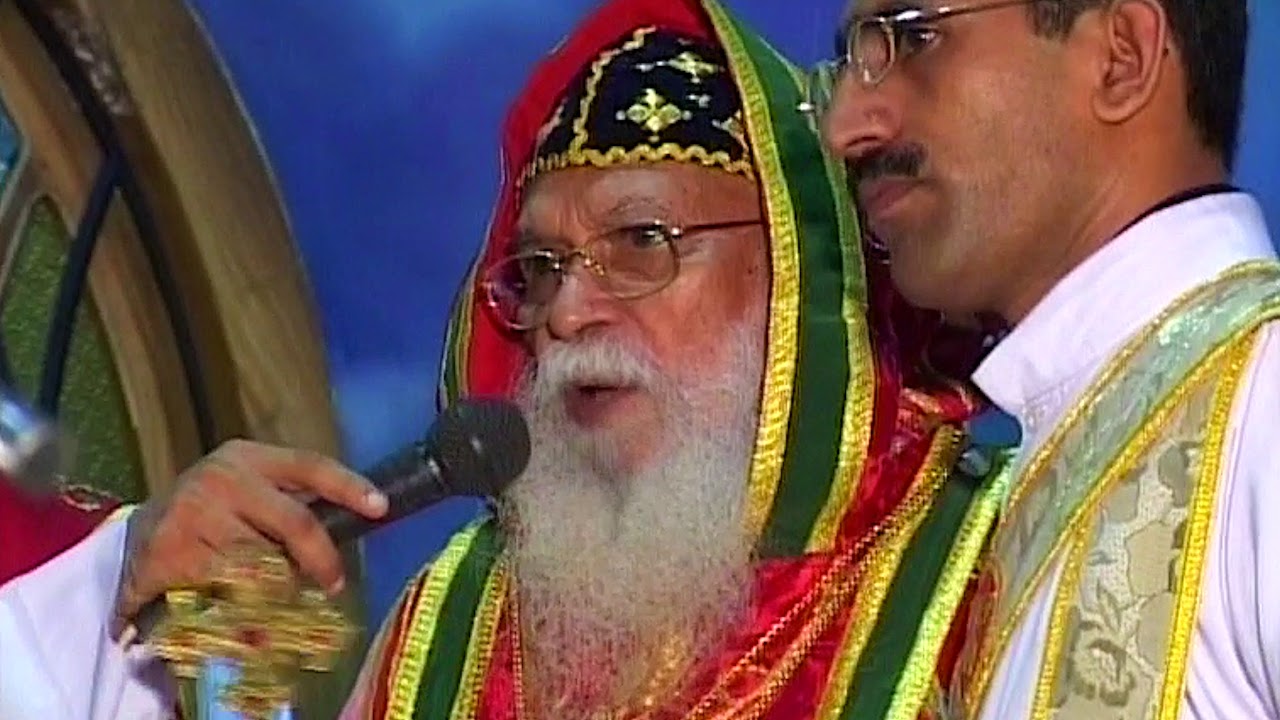 St George Orthodox Church Pazhyapally Kanakappalam Koodhasha 2005 | H.H. Baselios Marthoma Didymus l
