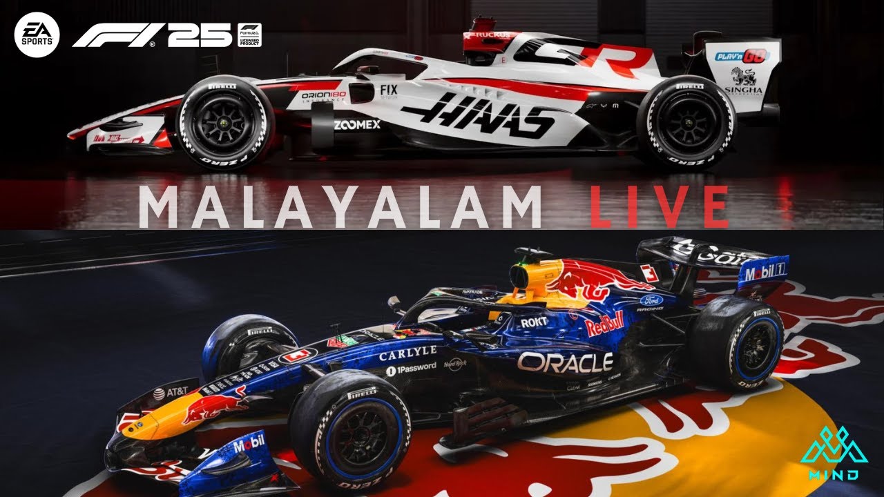 F1 25 Malayalam Live – Open Lobby racing, come and join us!