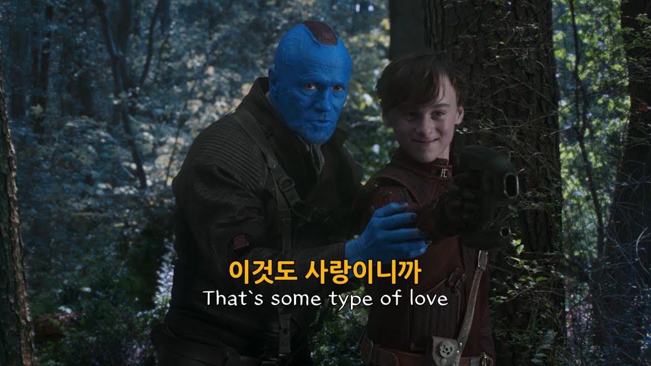 [가오갤] 너와 함께라면 도망갈 이유 따윈 없어 : Charlie Puth - Some Type of Love [가사/해석/lyrics]
