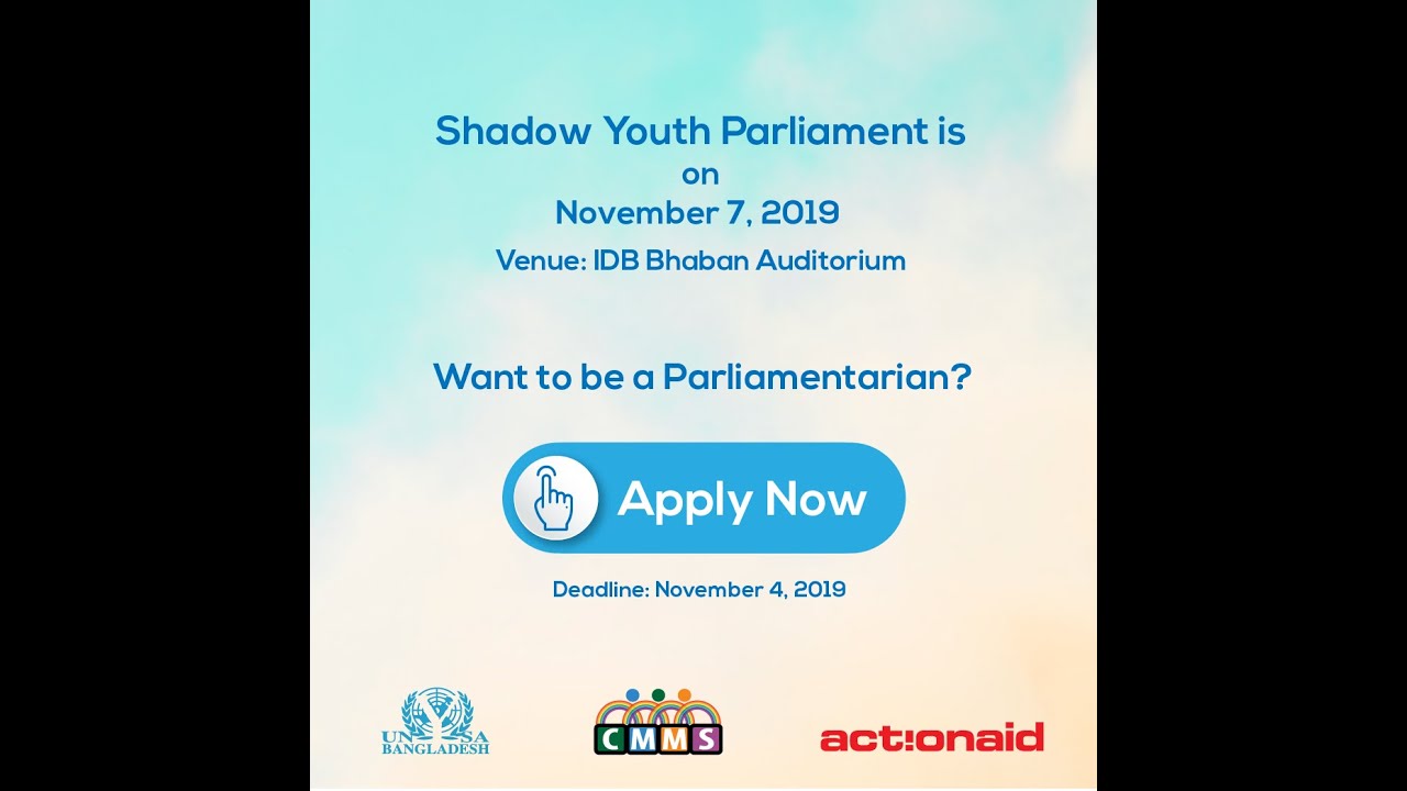 Shadow Youth Parliament 2019 | Delegate Registration | UNYSAB | CMMS | actionaid