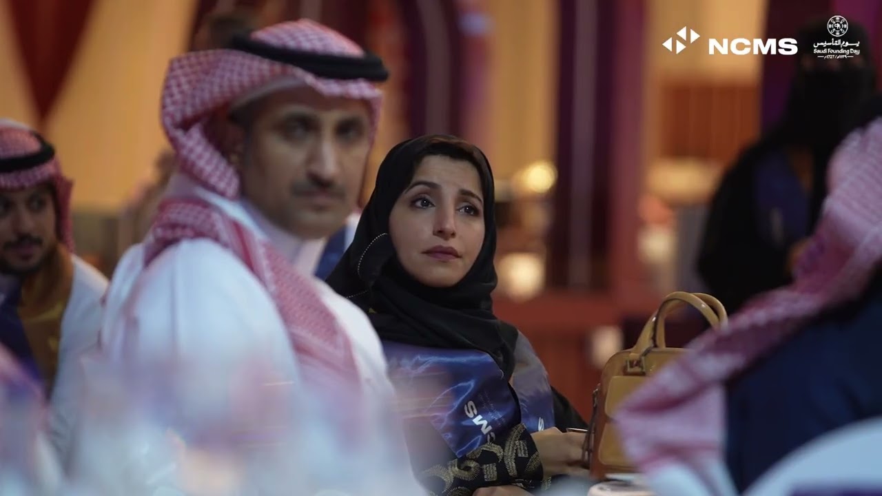  اللقاء الرمضاني السنوي وحفل يوم التأسيس للشركة الوطنية للأنظمة الميكانيكية 