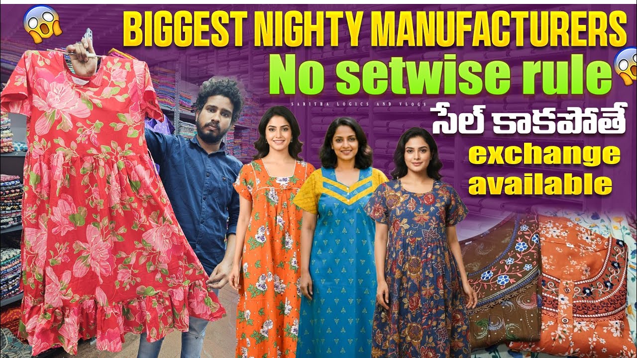 Nighty Manufacturers Sale / Frock Nighties, Cotton Nighties etc..