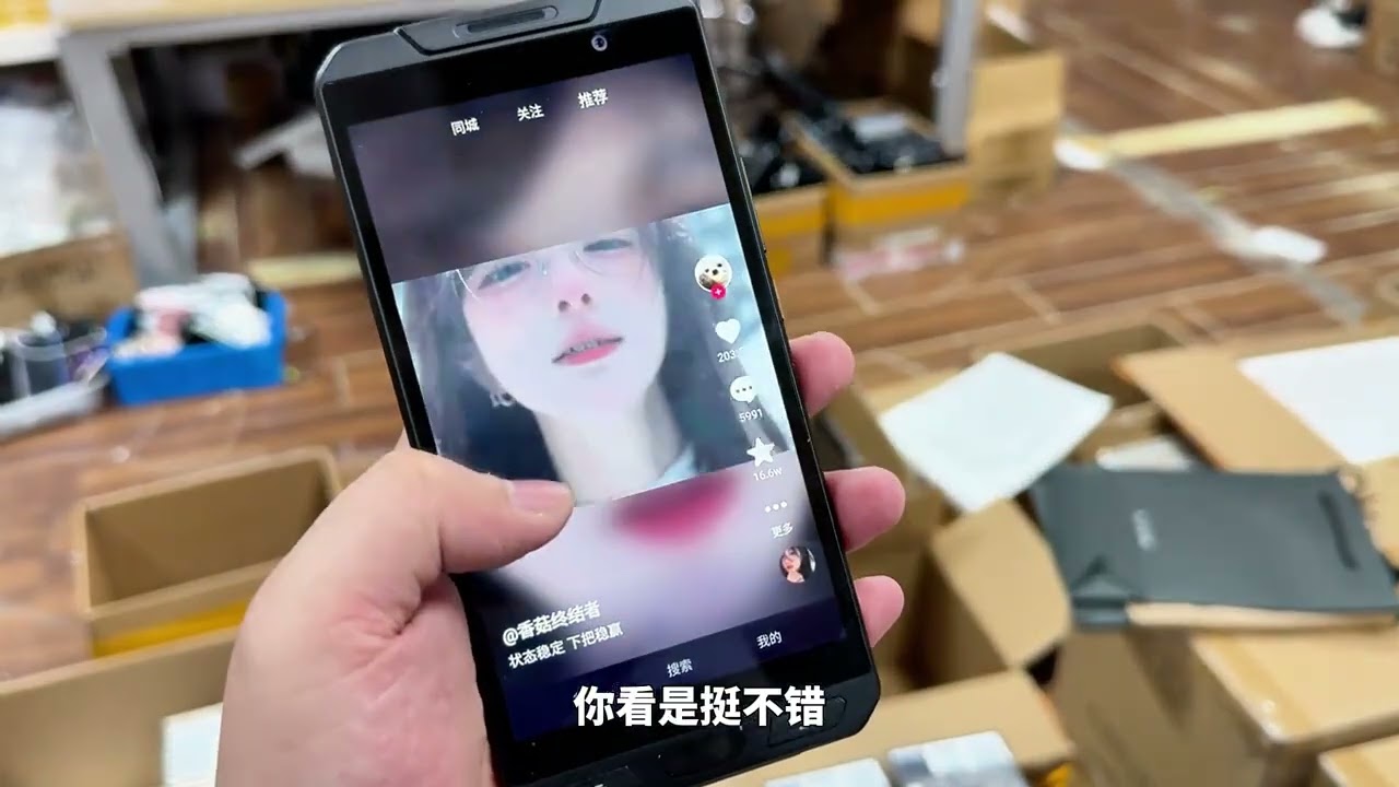 当年不是商务精英都不好意思用它！ 一百多捡漏一批六年前上市4980的E人E本高端商务手机