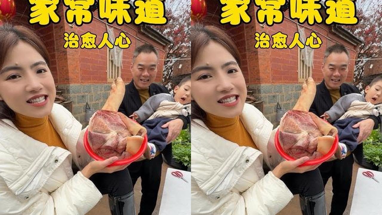 烟火气最抚凡人心，一锅香喷喷的烧猪蹄，炖得软烂脱骨，每一口都是满满的幸福感。二宝看的眼馋，口水都要滴下来了#日常vlog#萌娃#婆媳关系