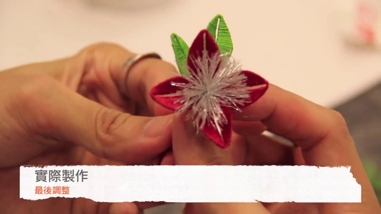 BEN's Handcraft Class 