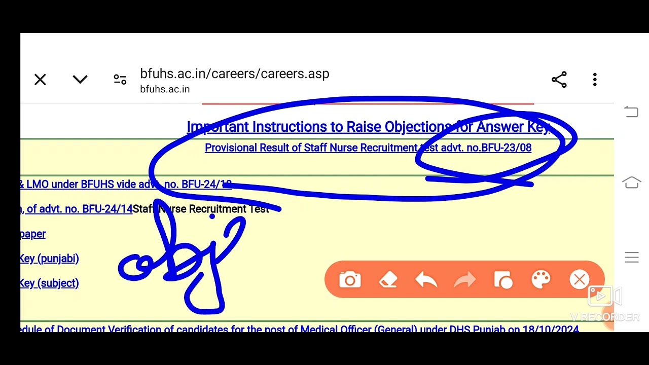 Bfuhs Staff Nurse Results Updates 🏆🏆/Objection criteria/Official website#Bfuhsstaffnurseresults