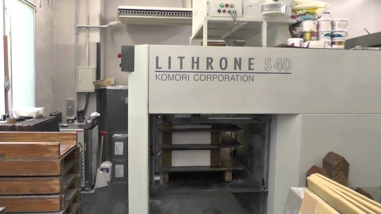 Komori Super Lithrone LS-440 Year 2007