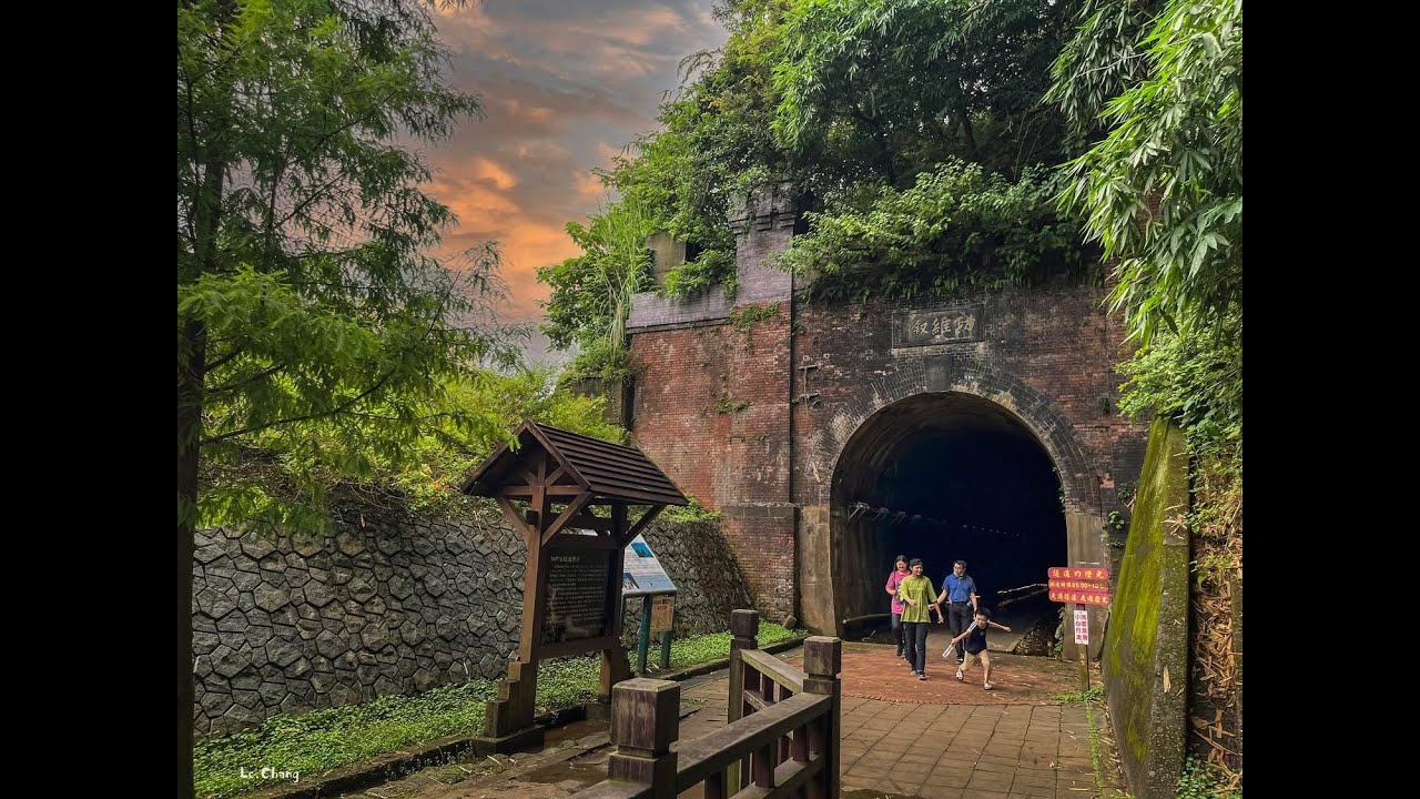 恭維敘隧道