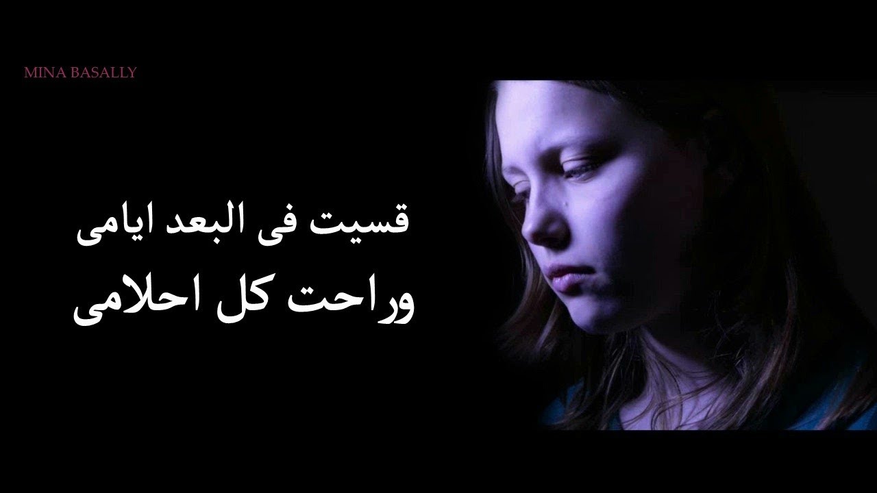 كوكتيل ترانيم مسيحية _hd