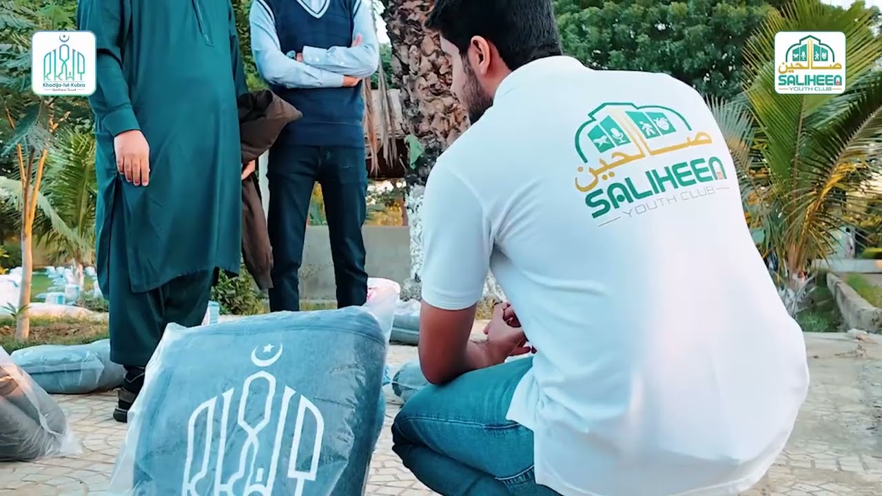 Providing cold protection equipment and flour to 500 families! ｜ Khadija Welfare Trust
