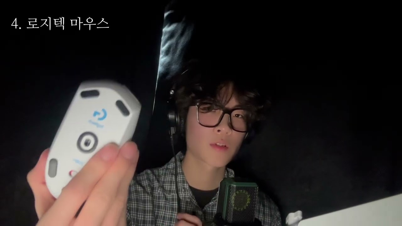 첫 asmr