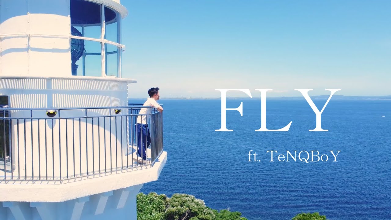 ZIMA - FLY (feat. TeNQBoY)【Music Video】