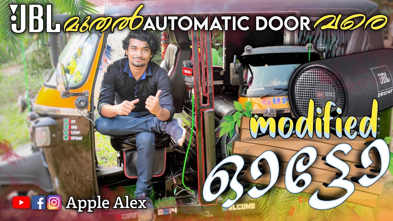 ഒരു ലക്ഷം രൂപയുടെ modification😨 Modified Piaggio Ape Auto malayalam review| bs6 ape auto |apple alex