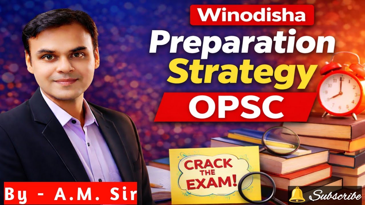 🎖️ Preparation Strategy for 🔥OPSC OCS Prelims 2026 examination | OAS preparation strategy |winodisha