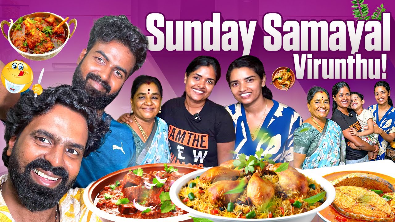 Fish Fry Boat Mari Aiduchi ft. @Latto’s Kitchen 🥹😂| Family-oda Sunday Virunthu😍| Gowti Sowbi ❤️