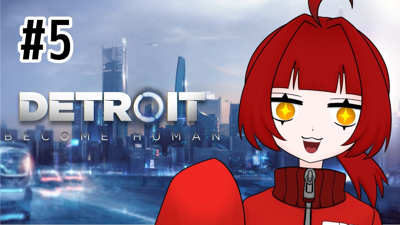 平和とアンドロイドと人間と。/Detroit Become Human
