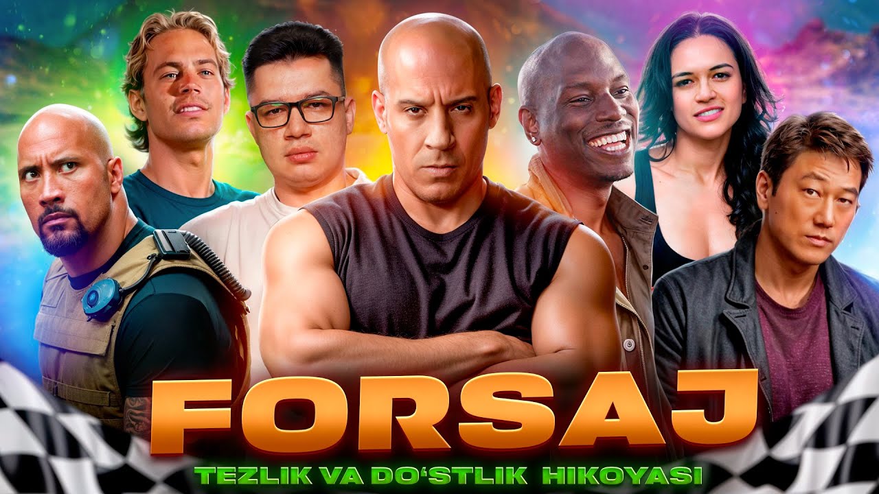 Forsaj — afsonaviy franshizaning toʻliq tahlili ӏ Doʻstlik va tezlik hikoyasi @SUSAMBILolami