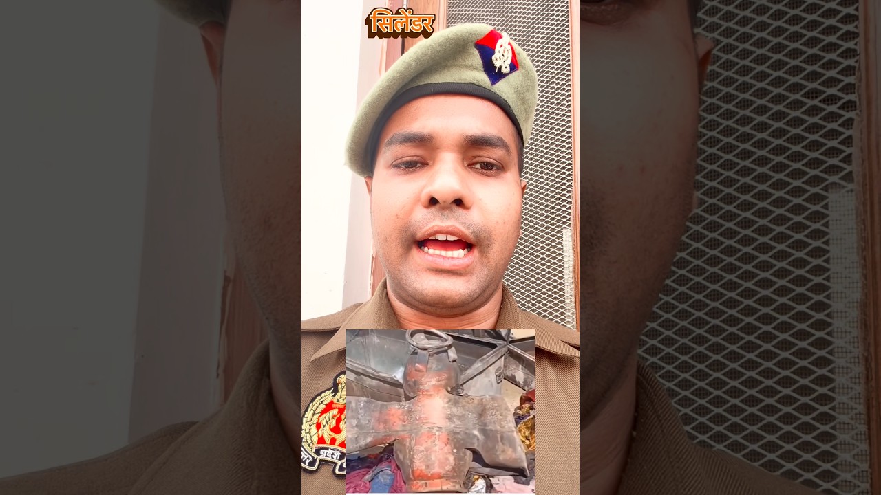 LPG gas cylinder sefty rules watch carefully #lpggascylinder #explore #trending #shortshorts