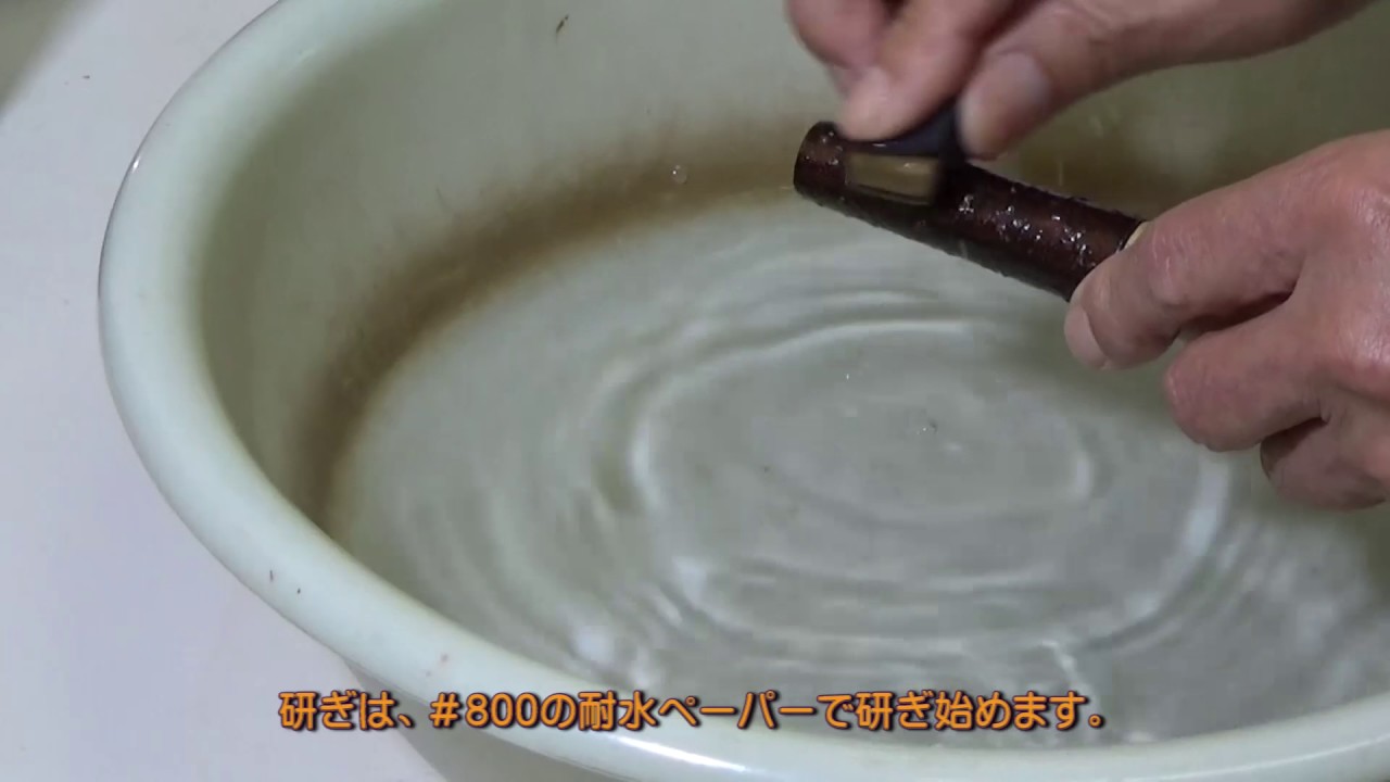 変り塗りシリーズ　その５　虫食い塗り仕上