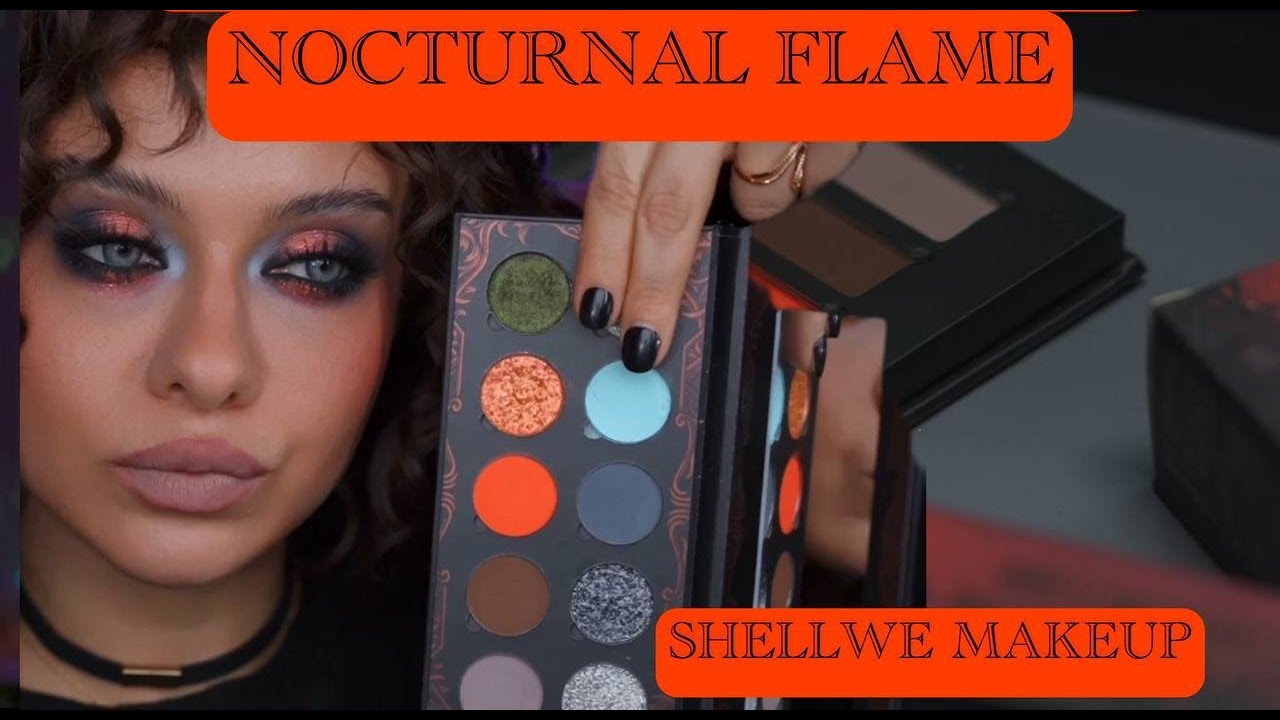 НОВАЯ КОЛЛЕКЦИЯ SHELLWE MAKEUP NOCTURNAL FLAME:МАКИЯЖИ И ПЕРВЫЕ ВПЕЧАТЛЕНИЯ