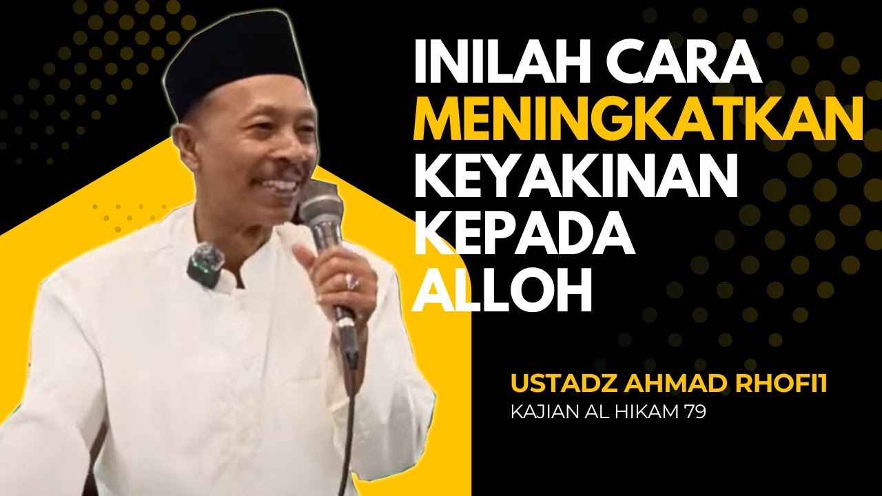 Masjid An-Nur PPS | Ini Cara meningkatkan keyakinanmu | Kajian Al Hikam kalam hikmah 79