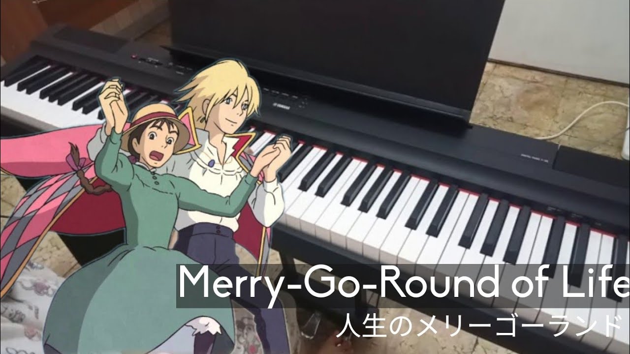 [人生のメリーゴーランド] Merry-Go-Round of Life