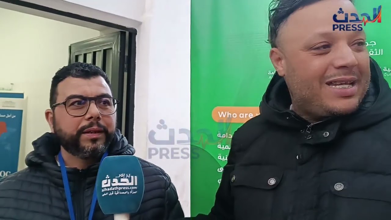 مبادرة تضامنية تجمع نزلاء مركز الإيواء والأشخاص بدون مأوى حول مائدة إفطار جماعي