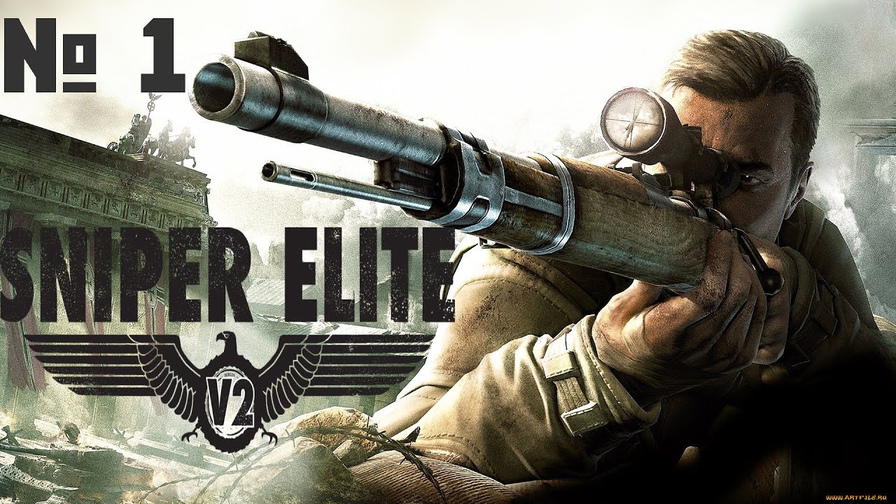Sniper Elite V2 Remastered➤Максимальная сложность ➤ Прохождение # 1 ➤Начало