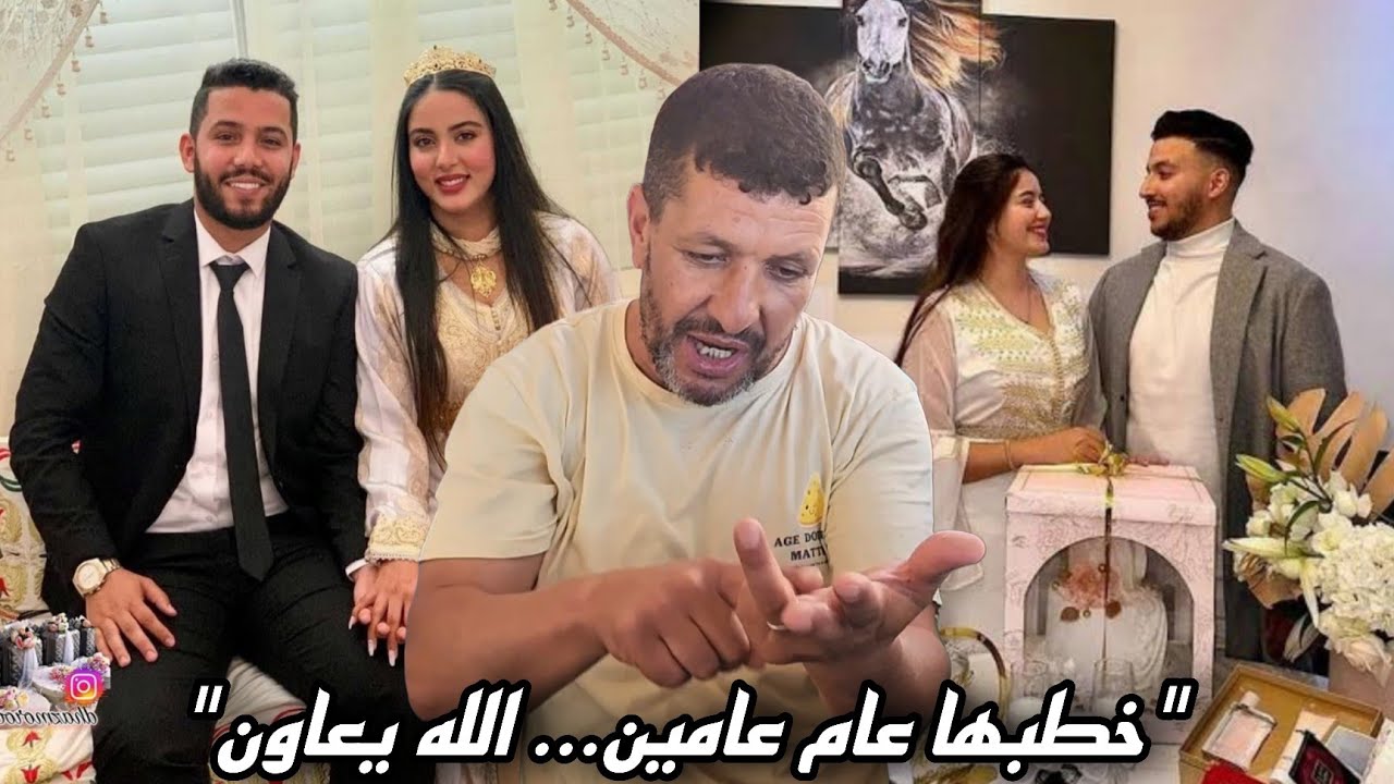 مصطفى يتحدث وهو غاضب عن بعض شبه الرجال الذين يقومون بخطبة فتاة سنة أو سنتين وبالتالي...