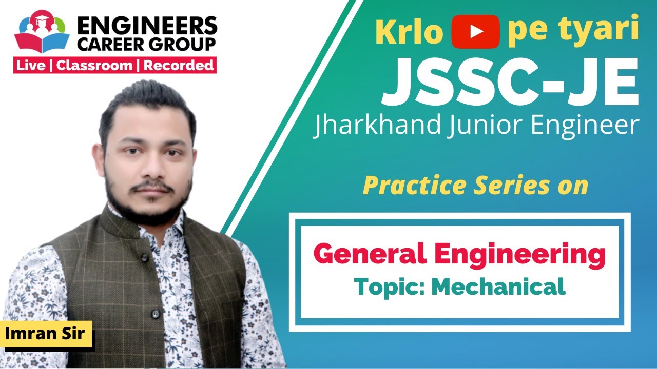 JSSC JE || JSSC JE Recruitment 2021 || JSSC JE Live Class