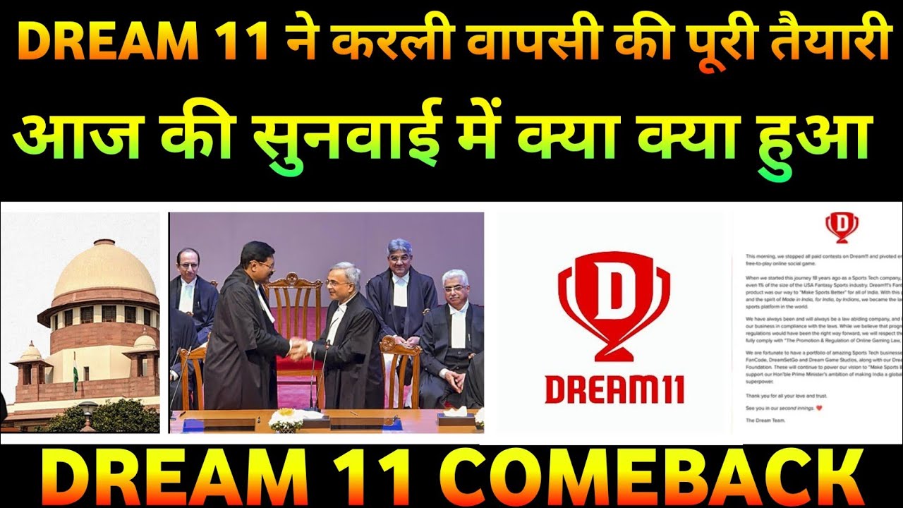 Dream11 Kab Unban Hoga? | 7 October 2026 Latest News | Dream11 Unban Update