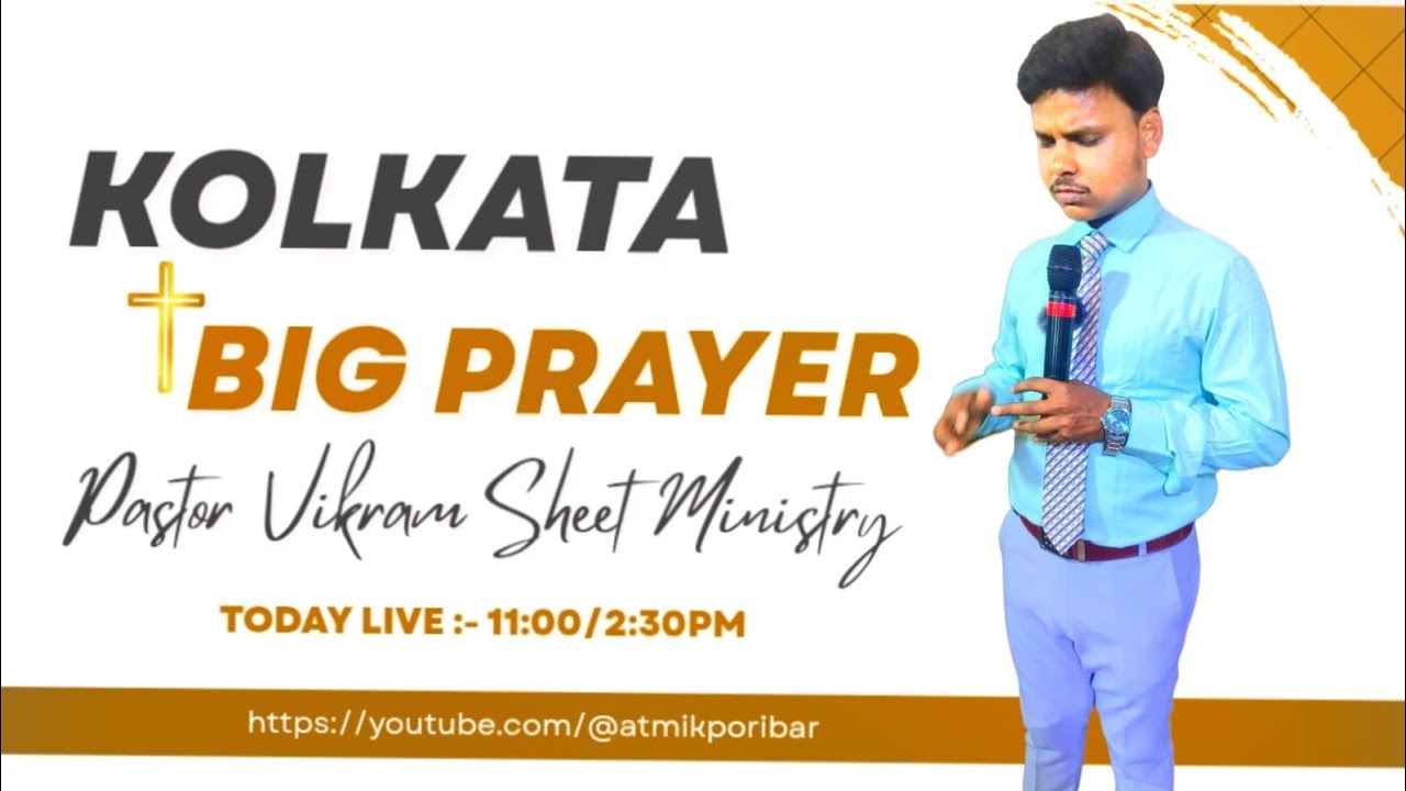 pastor Vikram sheet is live!