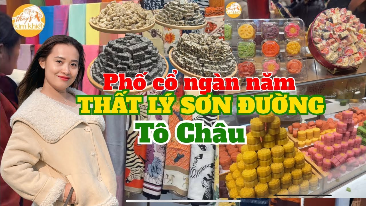 Phố cổ ngàn năm Thất Lý Sơn Đường, biểu tượng Giang Nam, Tô Châu, nhộn nhịp du khách dạo chơi.