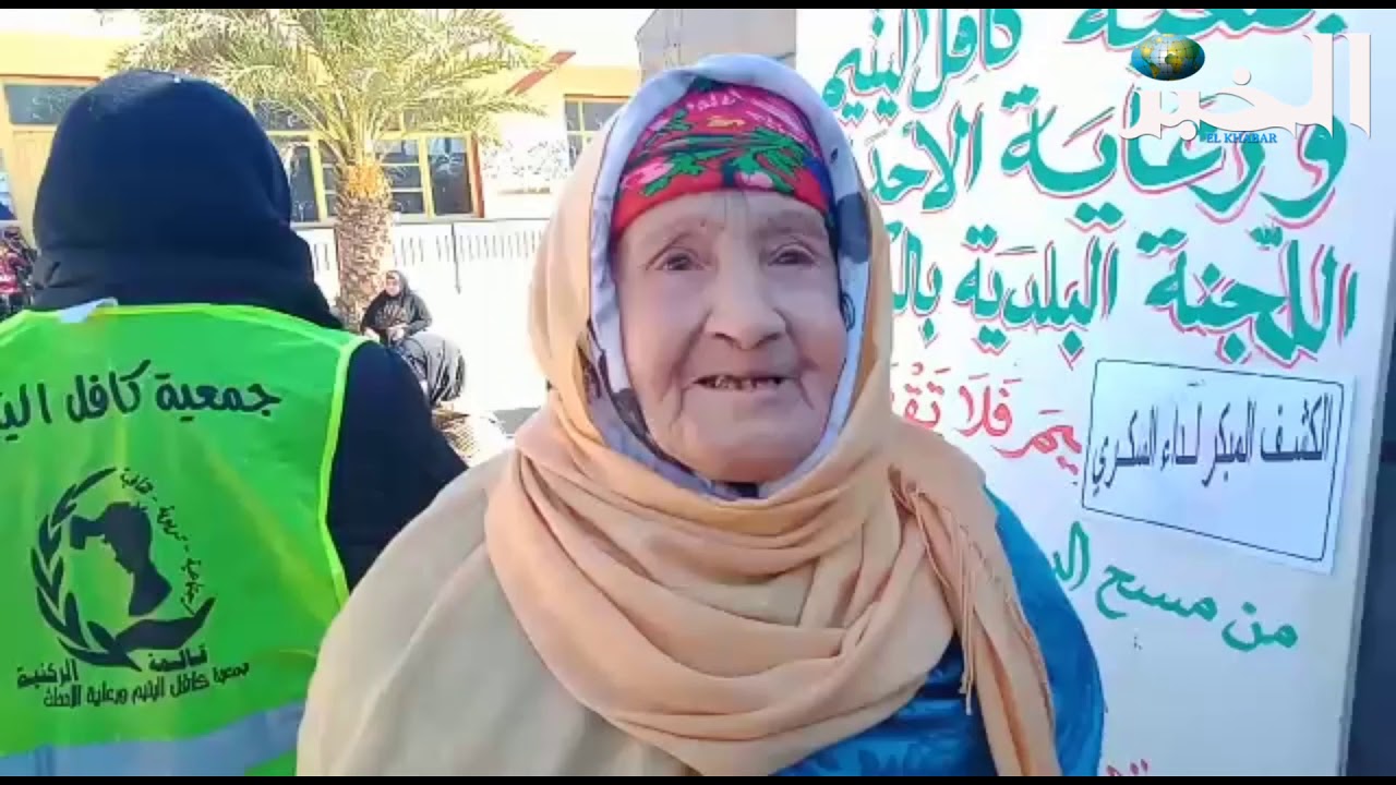 قافلة طبية خيرية لفائدة معوزي الركنية بڨالمة