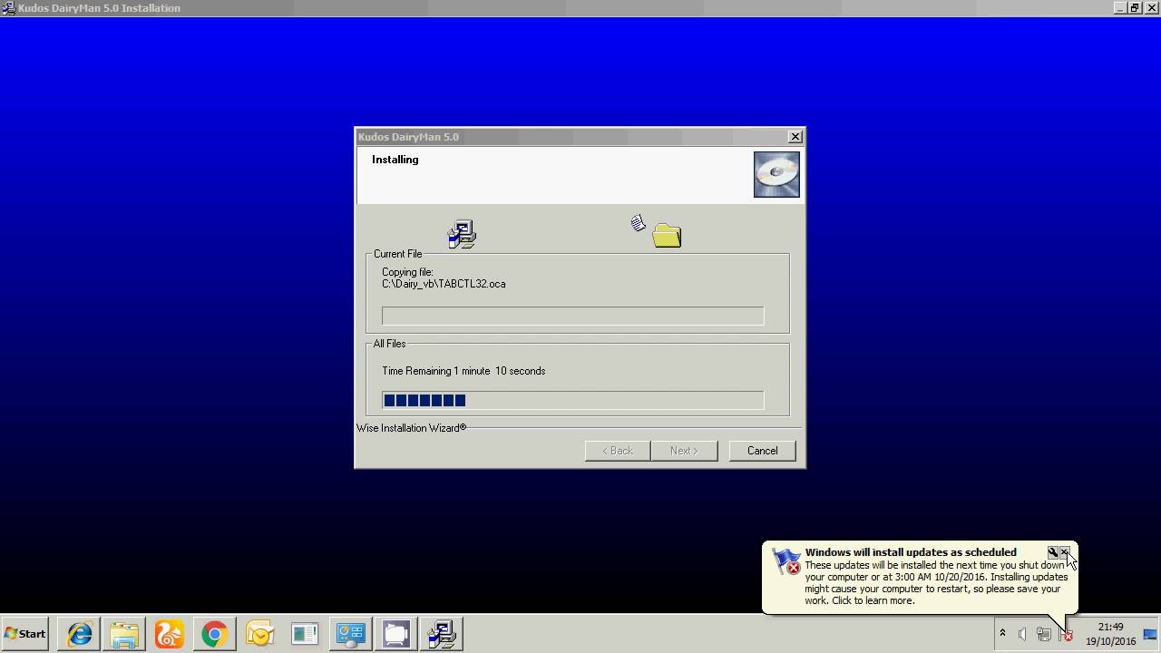 Dairy Software installation